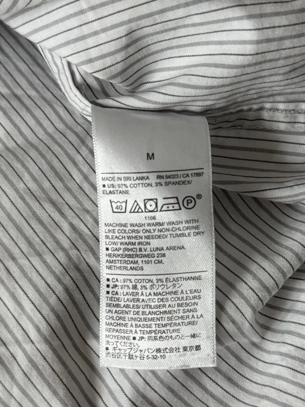 Banana Republic white grey
